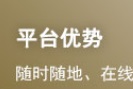 注意！CFA成绩查询方式