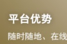 2024年一级消防工程师《技术实务》真题精选